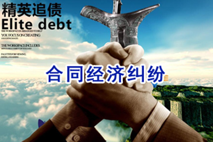 股东欠款是否可借合法？