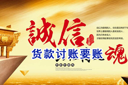 欠款不归还会有哪些法律风险？